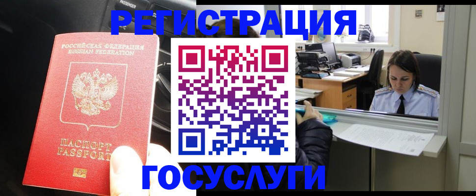 форма 3 в Кабардино-Балкарии