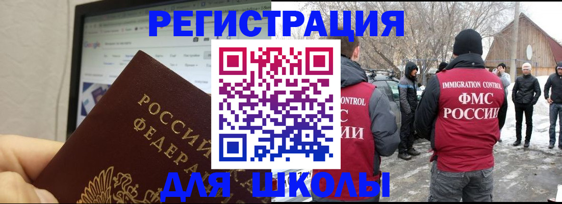 найти адрес прописки в Кабардино-Балкарии